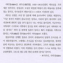 도서출판 수우당