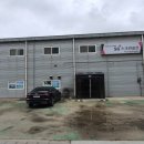 마도근린공원 이미지