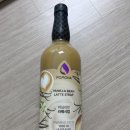 아이스바닐라라떼레시피 어렵지 않아요! 포모나바닐라빈라떼시럽 후기