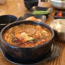 중문미향해장국본점 이미지