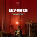 미돌 이미지