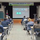 경주농산물 - 창원시 의창구 명서로130번길 32 | 경주농산물