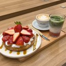 서초대로4길 15 | 이수 카페 더커피타워 방배점 메뉴 주차 말차 맛집