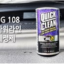 도림카센타 이미지