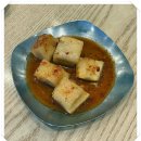 시원한대구탕 이미지