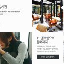 꿈보다헤어 이미지