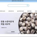 바이씨