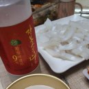 장보고전복먹이 이미지