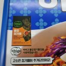 유어스비 이미지