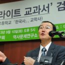 교학사빌딩 이미지