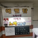 [서울] 대치동 사진관 개포동 사진관 라딘스튜디오 증명사진 후기