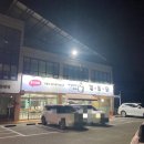 김토닭 | [카페]김포 김토닭 방문 후기!