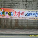 와이즈런 이미지