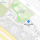 대구지방기상청(국립대구기상과학관)