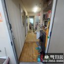 유품정리특수청소쓰레기집청소빈집정리 | 구미 유품 정리 특수청소 업체 빈집만들기 주택 정리 후기 | 싹치움