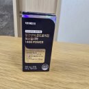 (유)청정개발 | 닥터메인유 6형콘드로이친 보스웰리아효능
