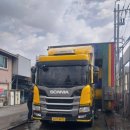 아성세차장 이미지