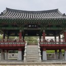 고양누리길 8코스 경의로누리길 이미지