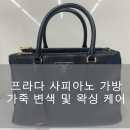 한강실업 이미지
