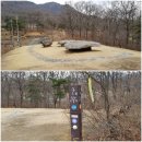 선사시대로 탐방 길(고인돌코스) 이미지