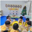 사임당어린이집 이미지