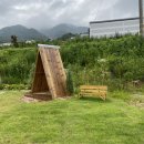 세현농장 이미지