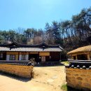 김갑진가옥