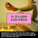 (주)트렌드헌터 네이버블로그