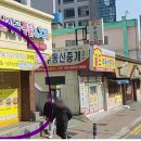 자산동138 이미지