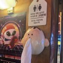 광덕슈퍼 - 함양군 | [고잔동] 숯토리_안산 고잔동 숯토리 후기 (담배냄새 없이 야장 가능한 몇 안 되는 곳)