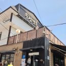 함흥면옥 | 영주 현지인 추천 냉면맛집 우정면옥 방문후기