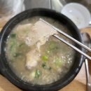 정가네삼계탕 | [청주] 청주 내덕동 맛집 내덕동 삼계탕 &#34;정가네&#34;