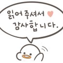 워시존홍성점 이미지
