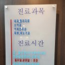 홍가정의학과의원