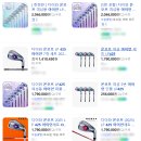 진 | 천안골프샵 다이와 온오프 LP425 아이언 스윙이 편해진 후기