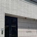 세종 조치원 카페 "로흐뚜 세종시조치원점" 내돈내산 솔직 후기