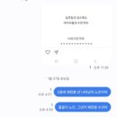 조종세탁소