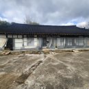 장춘오헌 이미지