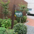 푸른길책향기작은도서관 네이버블로그