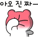 메트로짐 이미지