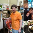 마마수제만두