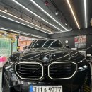 나인손세차 이미지