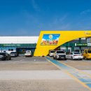 옐로우시티장성로컬푸드직매장 | [전남/장성] "진심을 판다, 안심을 판다." 믿을 수 있는 장성 로컬푸드 직매장을 소개합니다!