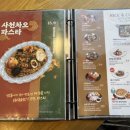 올리앤 티스토리