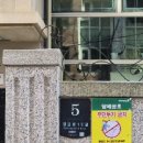 스위트서초 이미지