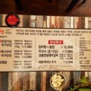 더도이축산수영점
