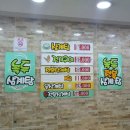남포 삼계탕 - 김해 대동 파우제&숨 카페 이미지