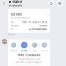 인영#샵 이미지