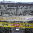 들락날락협동조합 이미지