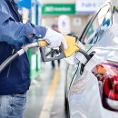 현풍농협주유소 이미지